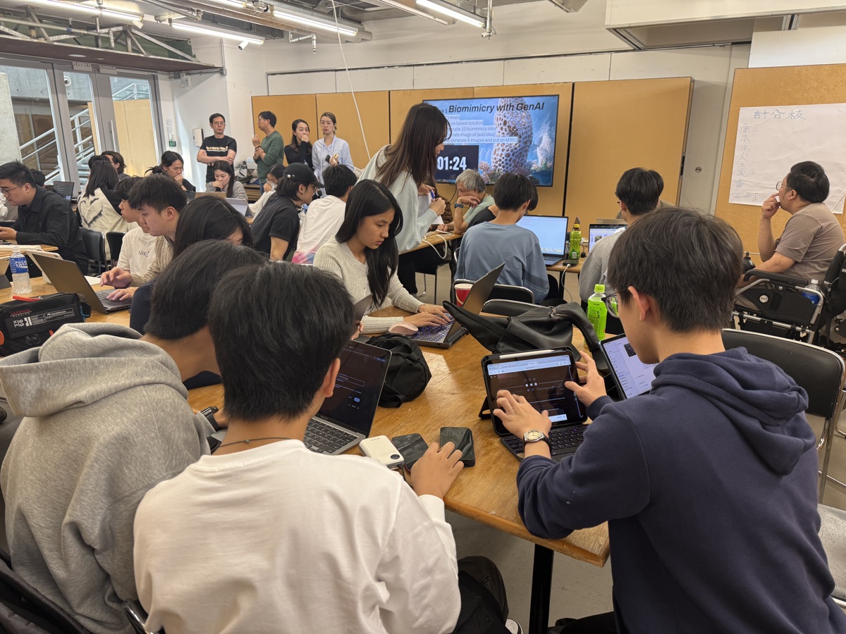 AI 仿生營 1
